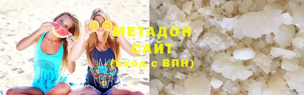 марки nbome Балабаново