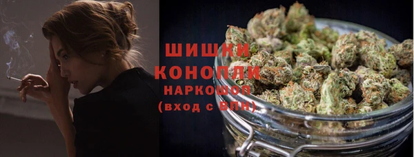дурь Армянск