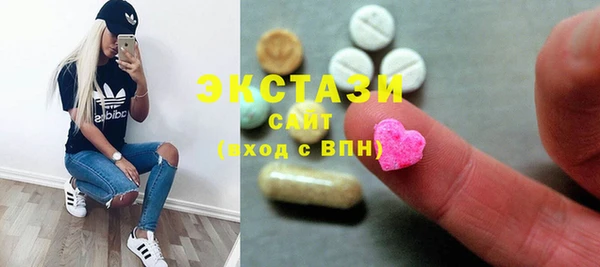 дурь Армянск