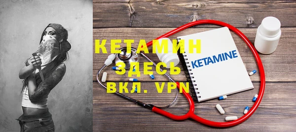 спиды Аркадак