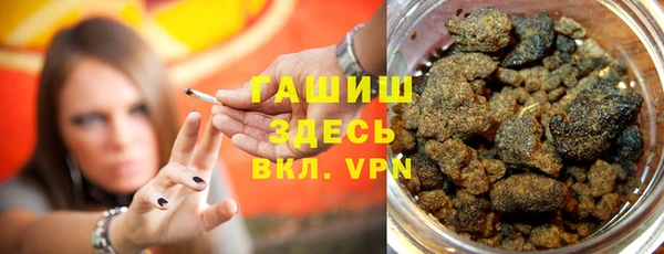 мдпв Арсеньев