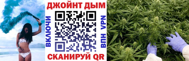 купить наркотик  Знаменск  Бошки Шишки White Widow 